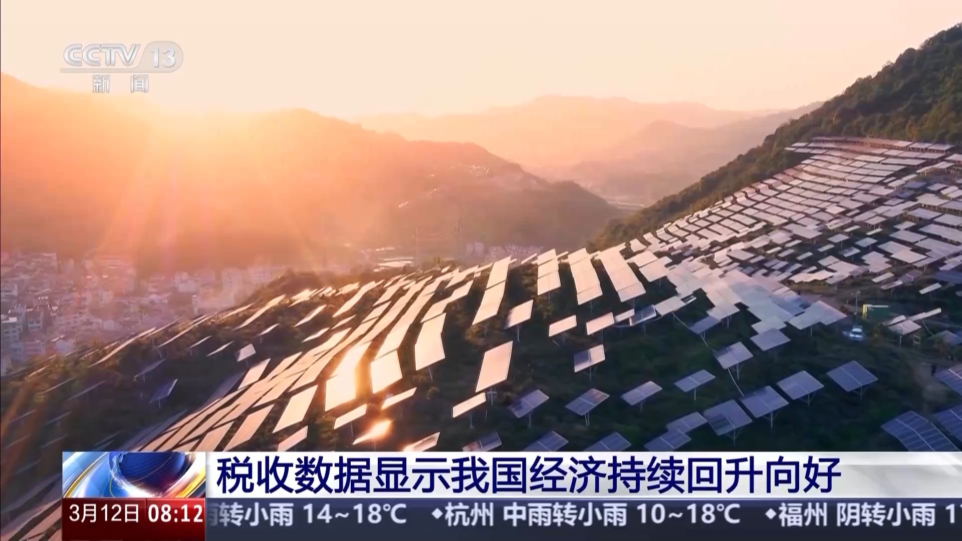 政策紅利賦能新興產業發展，家用視聽設備銷售迎來新機遇
