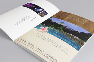 企業(yè)風(fēng)采 專業(yè)廣告設(shè)計(jì)，塑造品牌形象