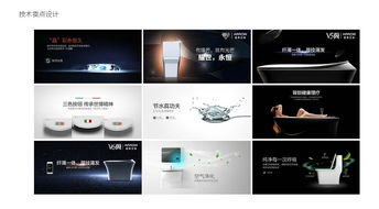 專業(yè)一體化視覺營(yíng)銷解決方案 廣告、拍攝、設(shè)計(jì)與印刷