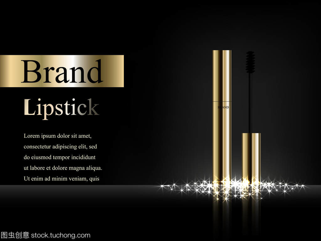 閃耀魅力 金睫毛膏廣告設計中的視覺沖擊