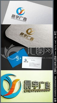 匯圖網(wǎng) 一站式解決廣告設(shè)計(jì)公司logo設(shè)計(jì)與素材需求的專業(yè)平臺