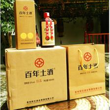 匠心傳承，品質(zhì)典范 探索茅臺鎮(zhèn)基酒與黔莊赤道酒業(yè)的貼牌定制之路