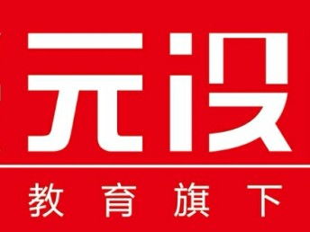 蘇州上元教育 廣告設(shè)計(jì)培訓(xùn)的優(yōu)選平臺，助力開啟創(chuàng)意設(shè)計(jì)之旅