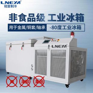 無錫海恩斯流量儀表 專業技術服務，精準測量解決方案