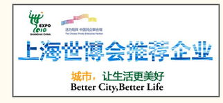 恒迅科技 資質齊全，以專業認證鑄就綠色建材品牌